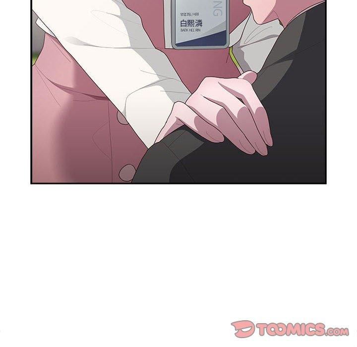 第28话-大企业裏的小秘密/在大企业当废柴-Frolicking,Deer,Holy,Water（第12张）