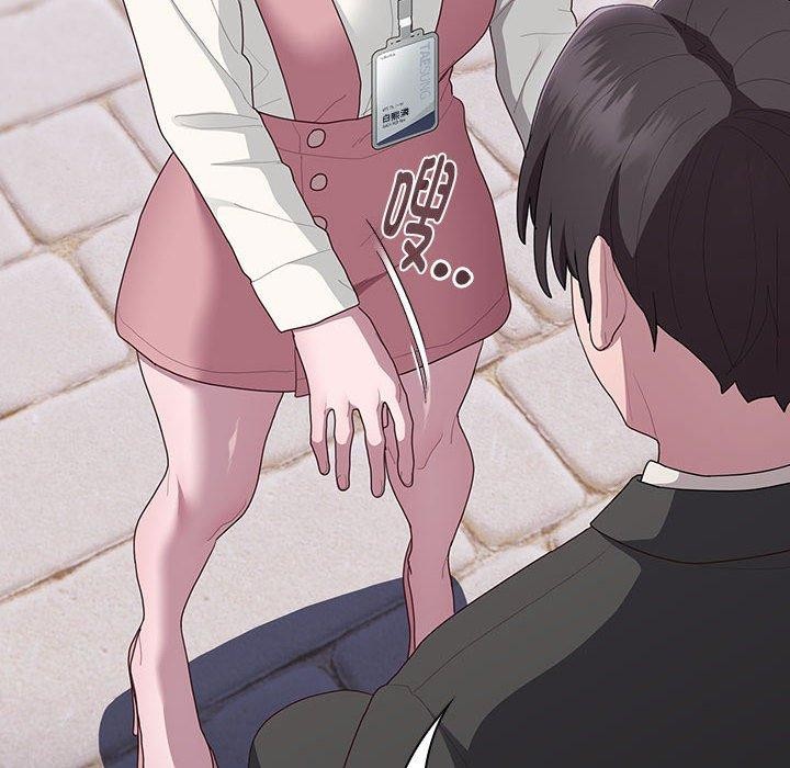 第28话-大企业裏的小秘密/在大企业当废柴-Frolicking,Deer,Holy,Water（第14张）