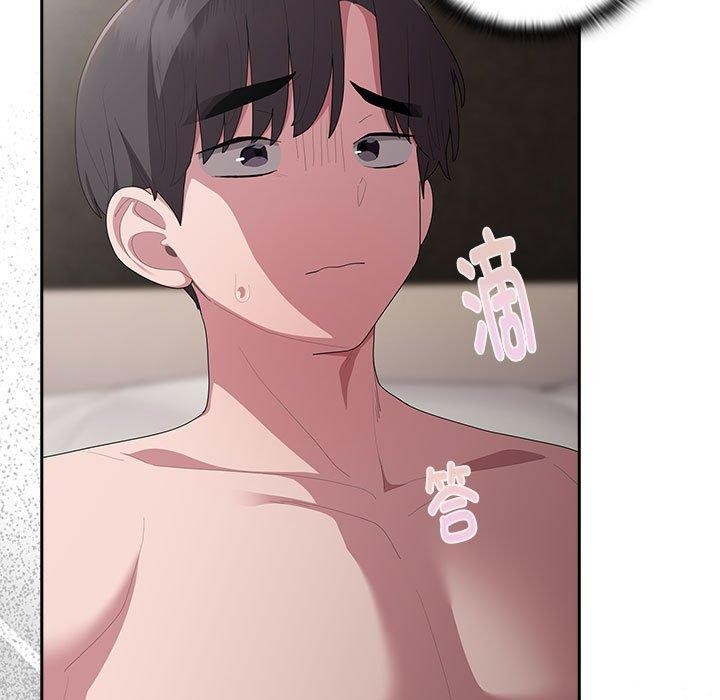 第29话-大企业裏的小秘密/在大企业当废柴-Frolicking,Deer,Holy,Water（第5张）