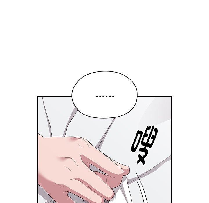 第29话-大企业裏的小秘密/在大企业当废柴-Frolicking,Deer,Holy,Water（第9张）