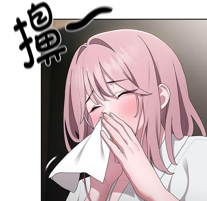 第29话-大企业裏的小秘密/在大企业当废柴-Frolicking,Deer,Holy,Water（第13张）