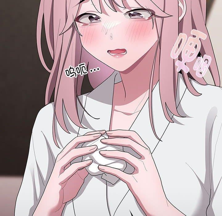 第29话-大企业裏的小秘密/在大企业当废柴-Frolicking,Deer,Holy,Water（第18张）