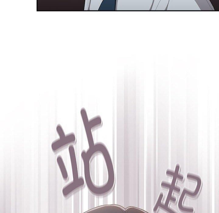 第33话-大企业裏的小秘密/在大企业当废柴-Frolicking,Deer,Holy,Water（第10张）