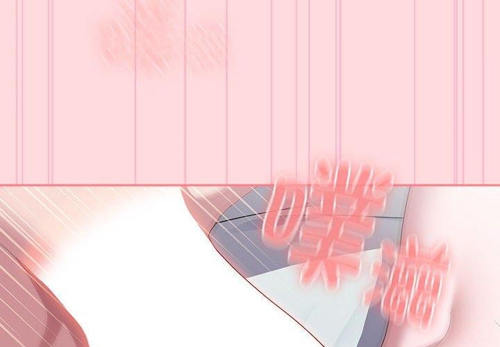 第34话-大企业裏的小秘密/在大企业当废柴-Frolicking,Deer,Holy,Water（第4张）