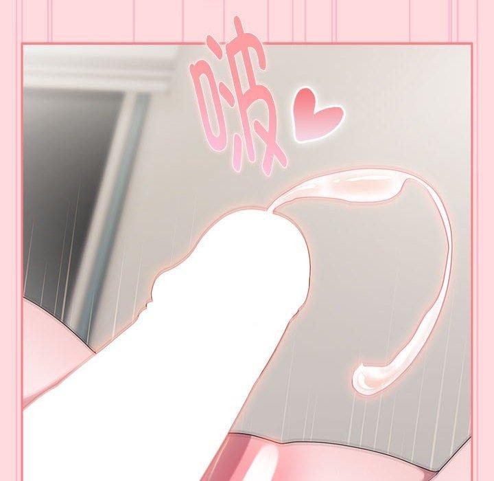 第34话-大企业裏的小秘密/在大企业当废柴-Frolicking,Deer,Holy,Water（第6张）