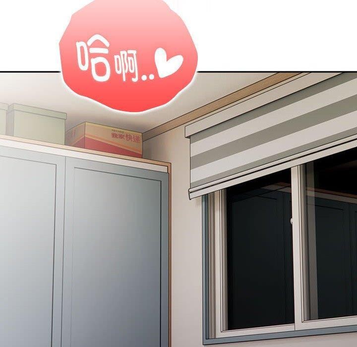 第34话-大企业裏的小秘密/在大企业当废柴-Frolicking,Deer,Holy,Water（第10张）