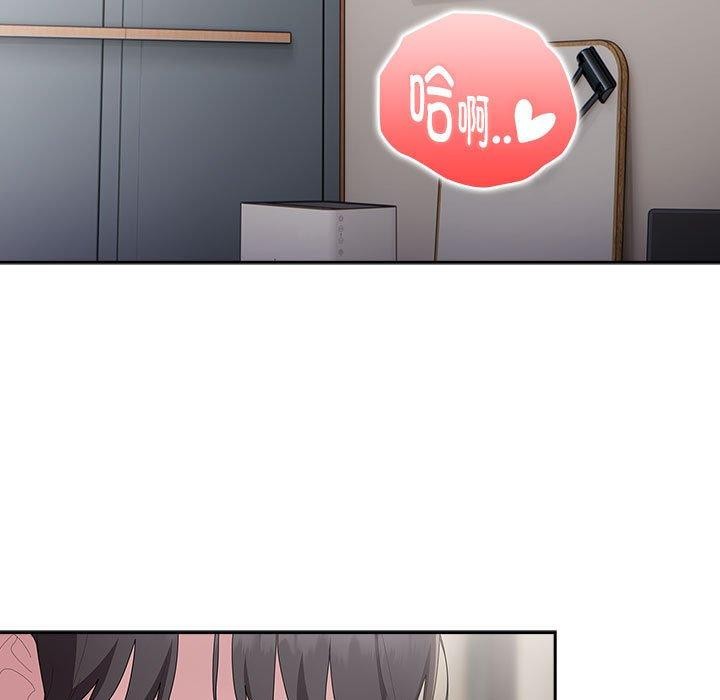 第34话-大企业裏的小秘密/在大企业当废柴-Frolicking,Deer,Holy,Water（第11张）