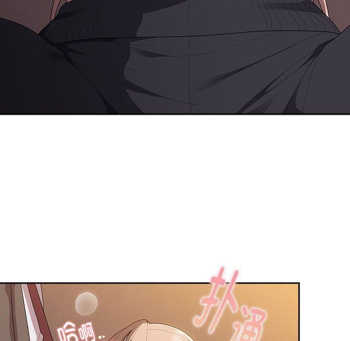 第36话-大企业裏的小秘密/在大企业当废柴-Frolicking,Deer,Holy,Water（第5张）