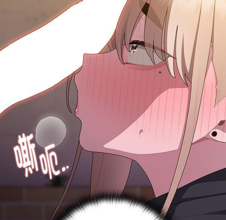 第36话-大企业裏的小秘密/在大企业当废柴-Frolicking,Deer,Holy,Water（第10张）