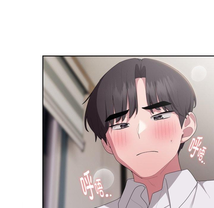 第39话-大企业裏的小秘密/在大企业当废柴-Frolicking,Deer,Holy,Water（第8张）