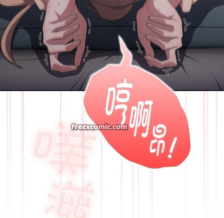 第39话-大企业裏的小秘密/在大企业当废柴-Frolicking,Deer,Holy,Water（第28张）