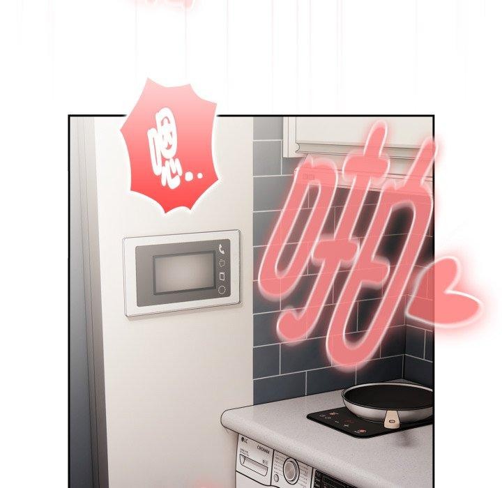 第39话-大企业裏的小秘密/在大企业当废柴-Frolicking,Deer,Holy,Water（第29张）