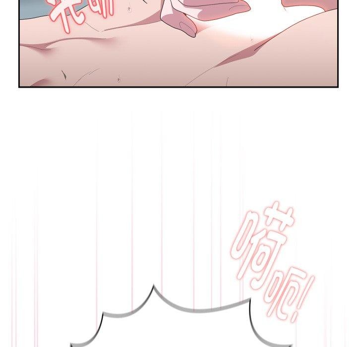 第40话-大企业裏的小秘密/在大企业当废柴-Frolicking,Deer,Holy,Water（第8张）