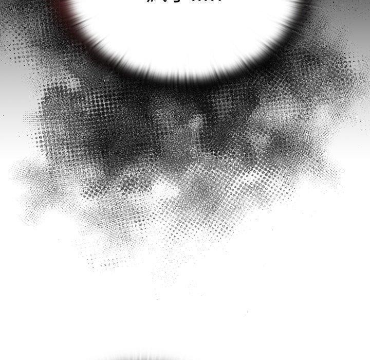 第41话-大企业裏的小秘密/在大企业当废柴-Frolicking,Deer,Holy,Water（第10张）