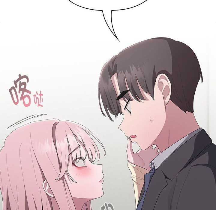 第43话-大企业裏的小秘密/在大企业当废柴-Frolicking,Deer,Holy,Water（第18张）