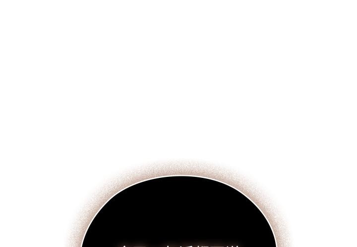 第45话-大企业裏的小秘密/在大企业当废柴-Frolicking,Deer,Holy,Water（第1张）