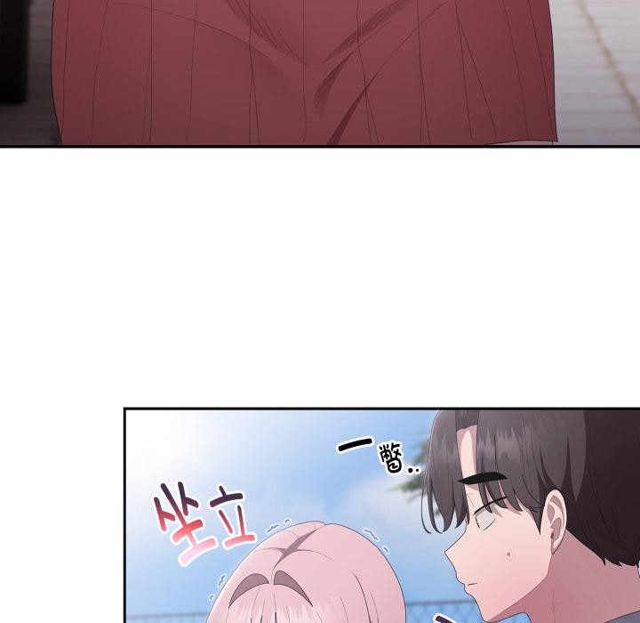 第45话-大企业裏的小秘密/在大企业当废柴-Frolicking,Deer,Holy,Water（第7张）