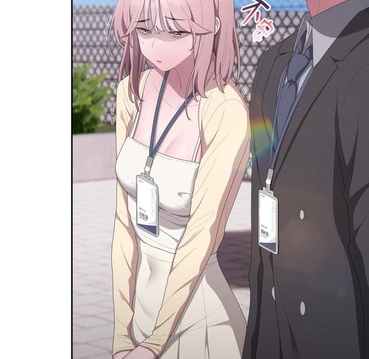 第45话-大企业裏的小秘密/在大企业当废柴-Frolicking,Deer,Holy,Water（第8张）