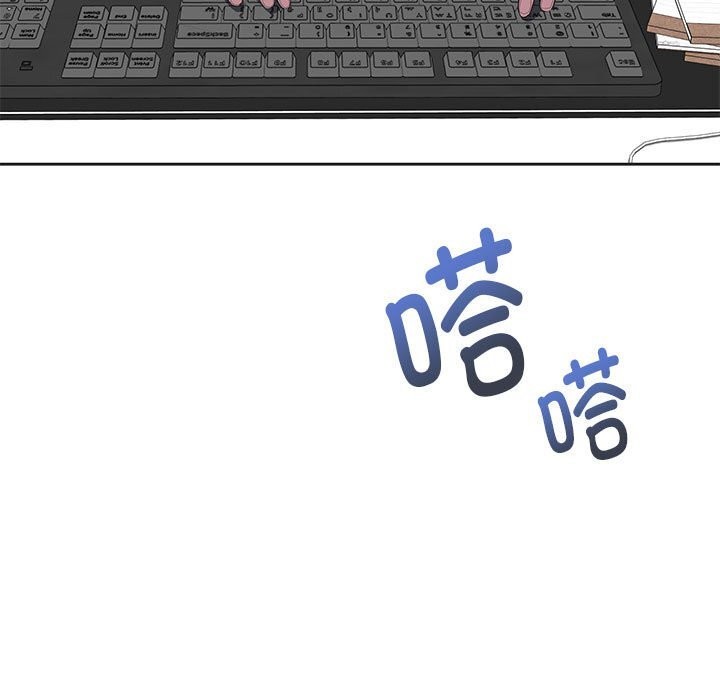 第50话-大企业裏的小秘密/在大企业当废柴-Frolicking,Deer,Holy,Water（第5张）