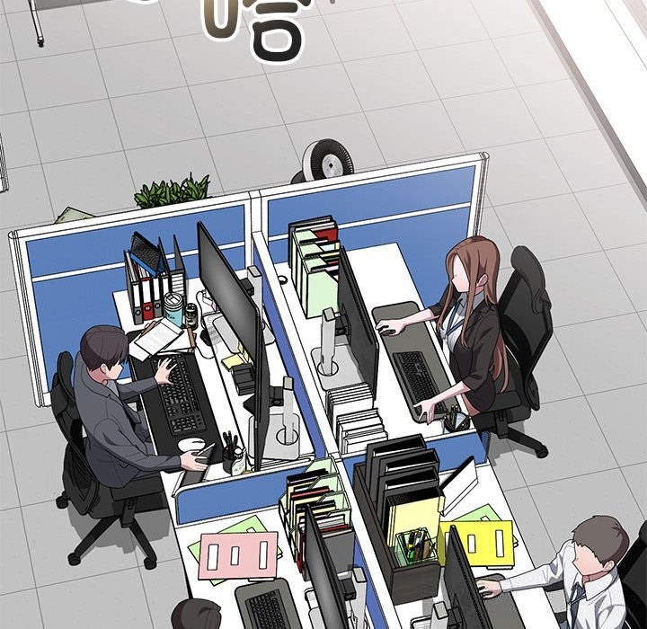 第50话-大企业裏的小秘密/在大企业当废柴-Frolicking,Deer,Holy,Water（第32张）