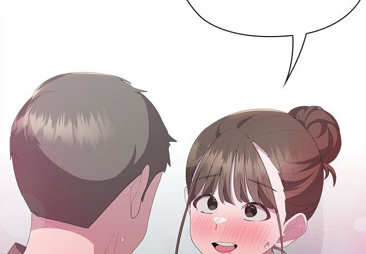 第51话-大企业裏的小秘密/在大企业当废柴-Frolicking,Deer,Holy,Water（第2张）