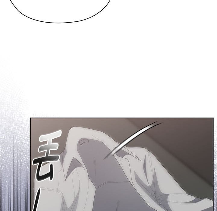 第55话-大企业裏的小秘密/在大企业当废柴-Frolicking,Deer,Holy,Water（第19张）