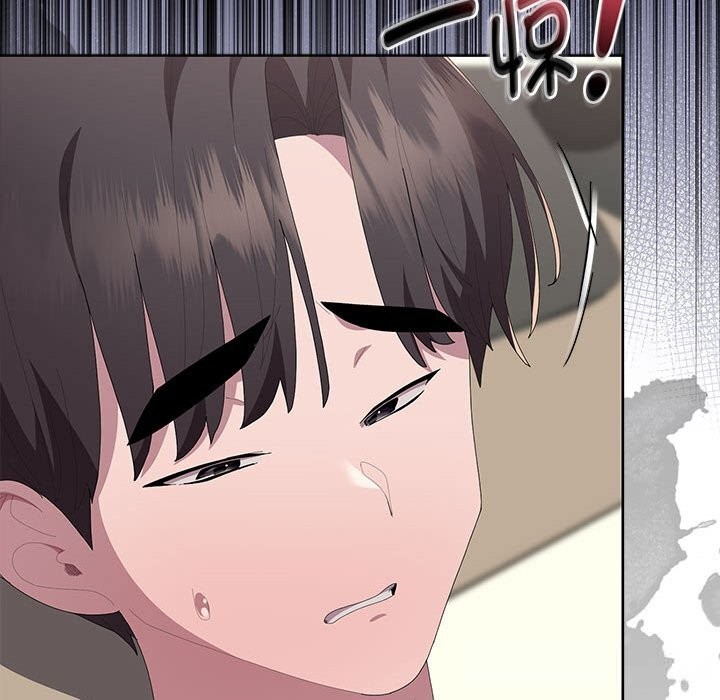 第55话-大企业裏的小秘密/在大企业当废柴-Frolicking,Deer,Holy,Water（第25张）