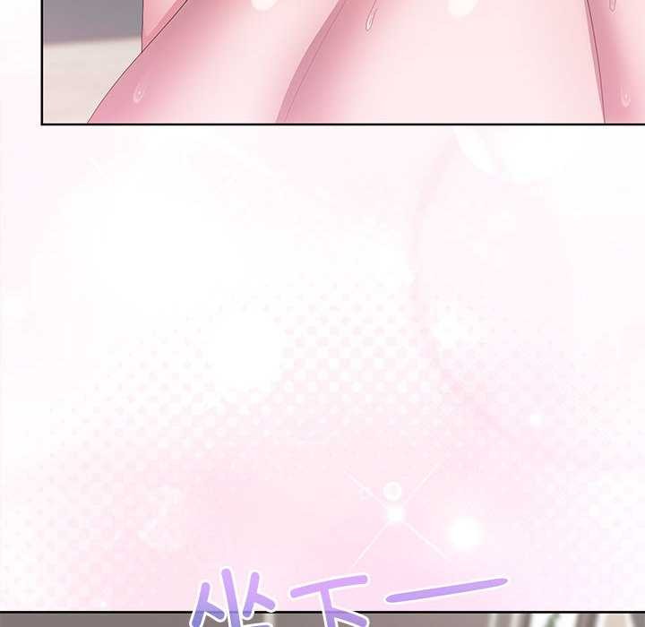 第56话-大企业裏的小秘密/在大企业当废柴-Frolicking,Deer,Holy,Water（第10张）