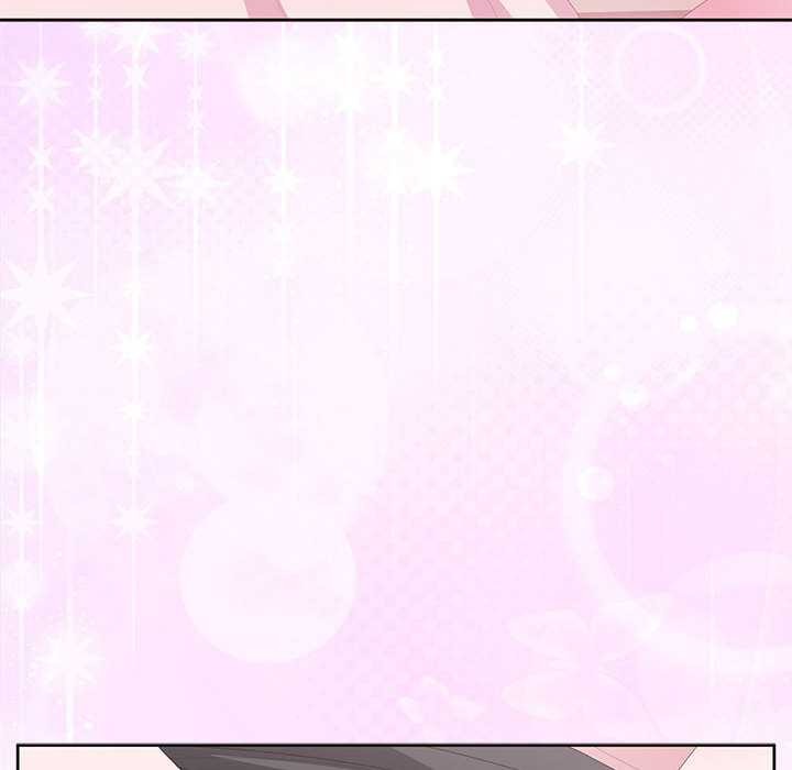 第56话-大企业裏的小秘密/在大企业当废柴-Frolicking,Deer,Holy,Water（第19张）