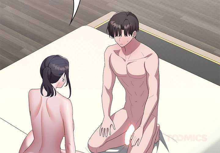 第58话-大企业裏的小秘密/在大企业当废柴-Frolicking,Deer,Holy,Water（第3张）