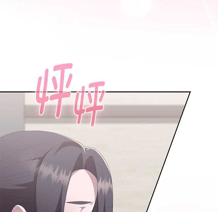 第58话-大企业裏的小秘密/在大企业当废柴-Frolicking,Deer,Holy,Water（第8张）
