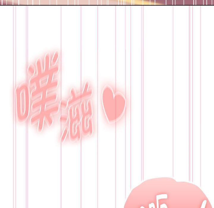 第59话-大企业裏的小秘密/在大企业当废柴-Frolicking,Deer,Holy,Water（第11张）