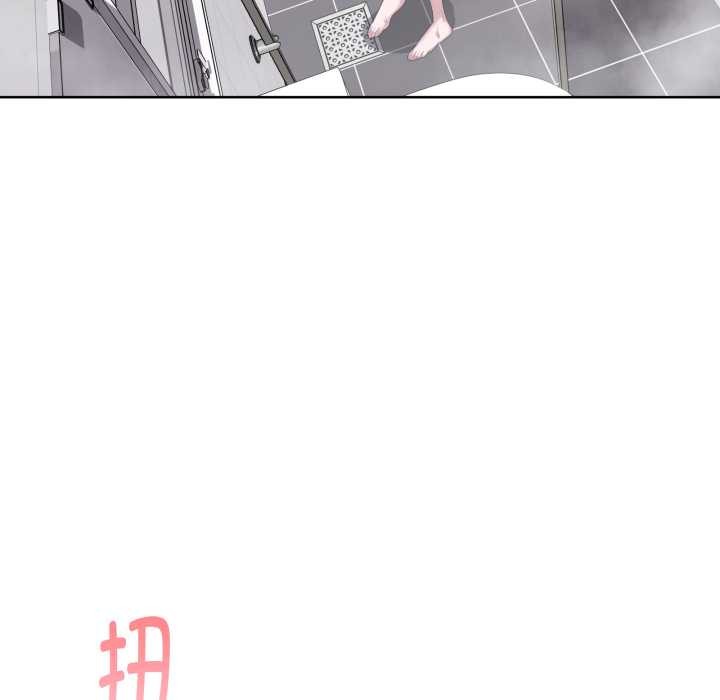 第70话-大企业裏的小秘密/在大企业当废柴-Frolicking,Deer,Holy,Water（第6张）