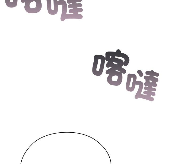 第73话-大企业裏的小秘密/在大企业当废柴-Frolicking,Deer,Holy,Water（第11张）