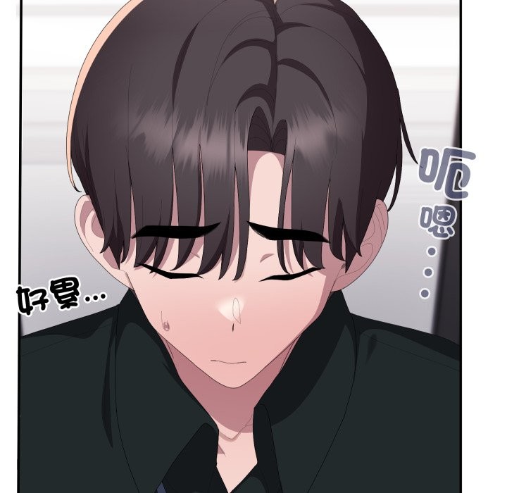 第74话-大企业裏的小秘密/在大企业当废柴-Frolicking,Deer,Holy,Water（第10张）