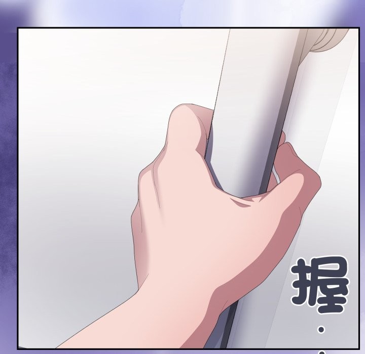 第74话-大企业裏的小秘密/在大企业当废柴-Frolicking,Deer,Holy,Water（第21张）
