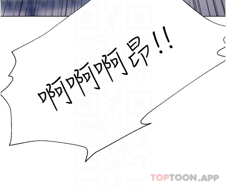 第32话-学弟，内射我吧-大嫂的裙子-紫色芒果,贤琳（第4张）