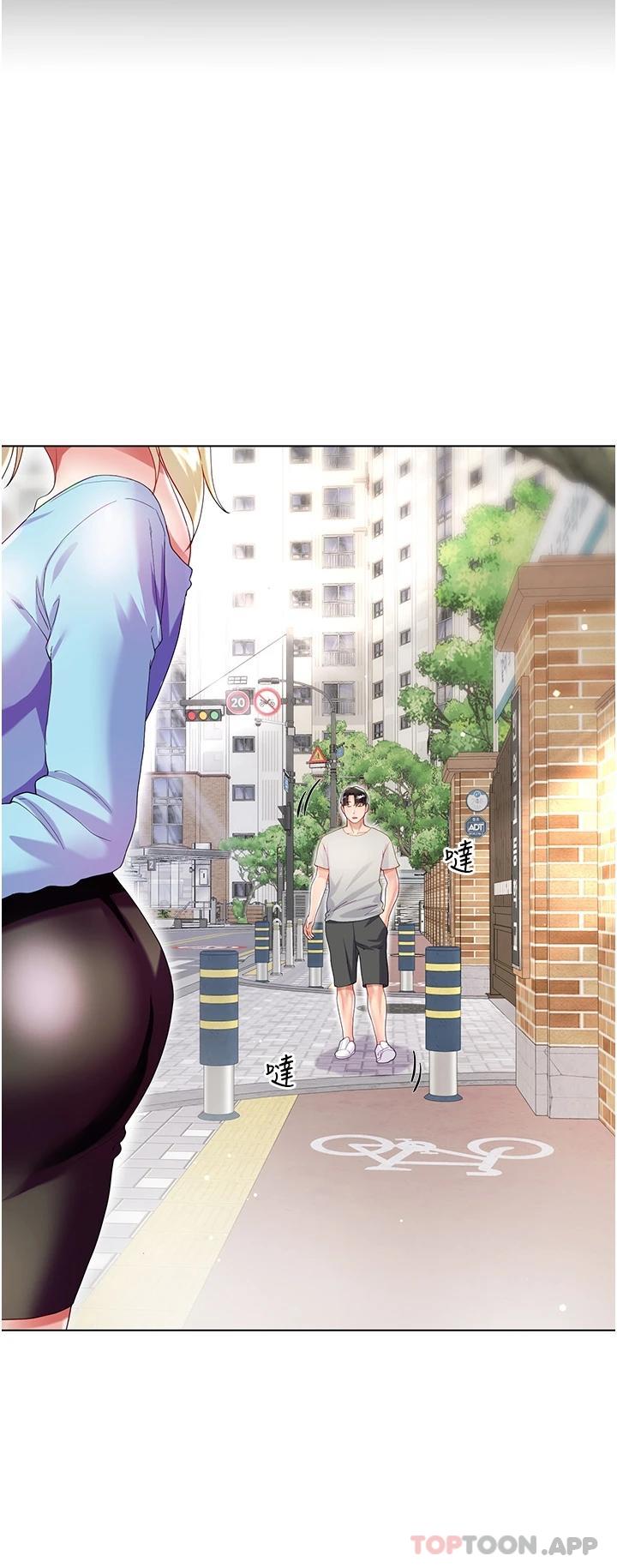 第33话-跟老闆在厕所…-大嫂的裙子-紫色芒果,贤琳（第15张）