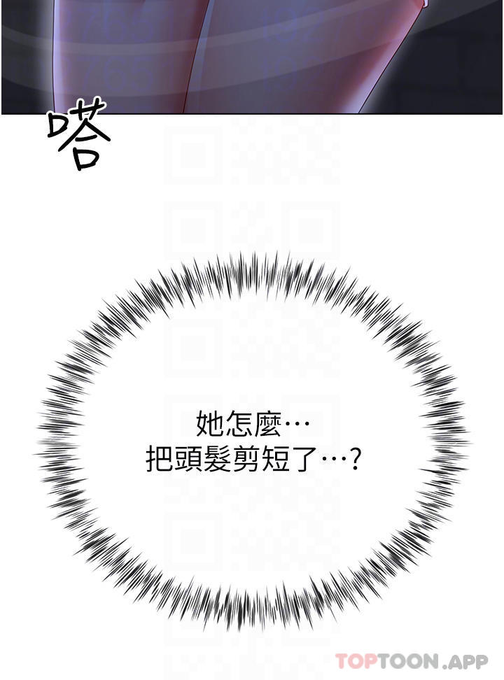 第35话-和大嫂在庭院偷情-大嫂的裙子-紫色芒果,贤琳（第4张）