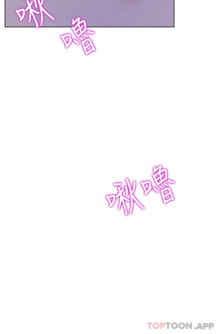 第41话-响彻屋内的淫叫声-大嫂的裙子-紫色芒果,贤琳（第21张）