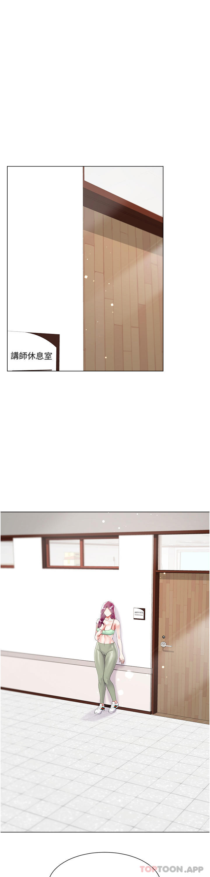 第45话-建文的初恋-大嫂的裙子-紫色芒果,贤琳（第36张）