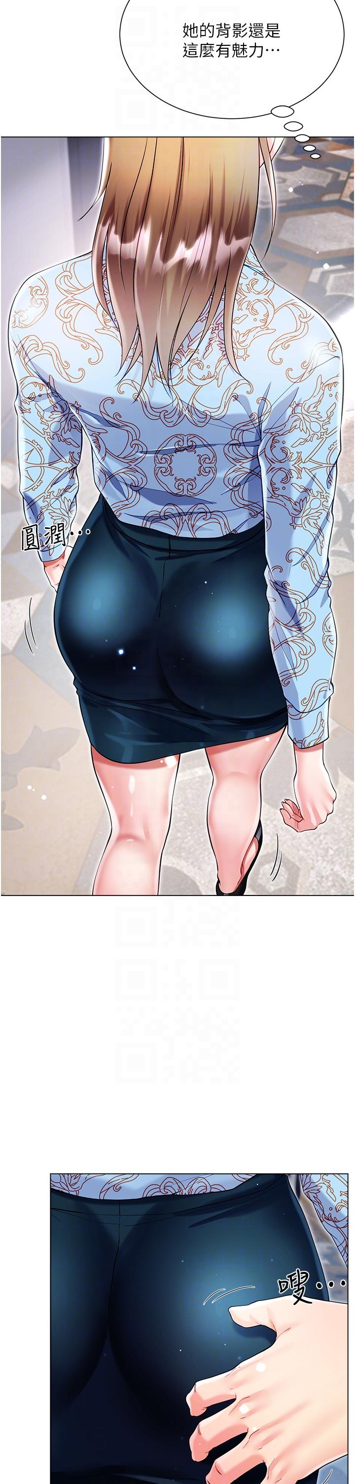 第57话-熟悉的炮友最对味-大嫂的裙子-紫色芒果,贤琳（第34张）