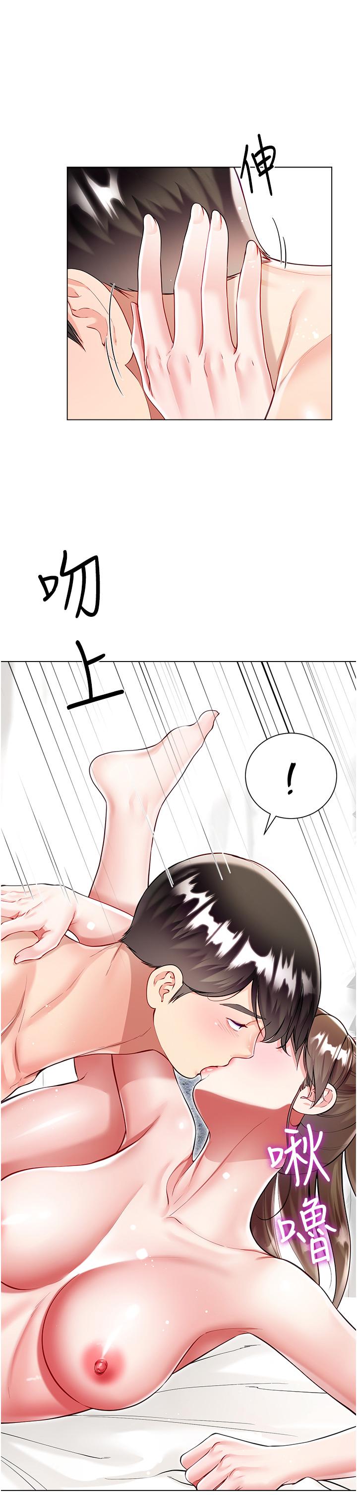 第58话-专属主人的小穴-大嫂的裙子-紫色芒果,贤琳（第12张）