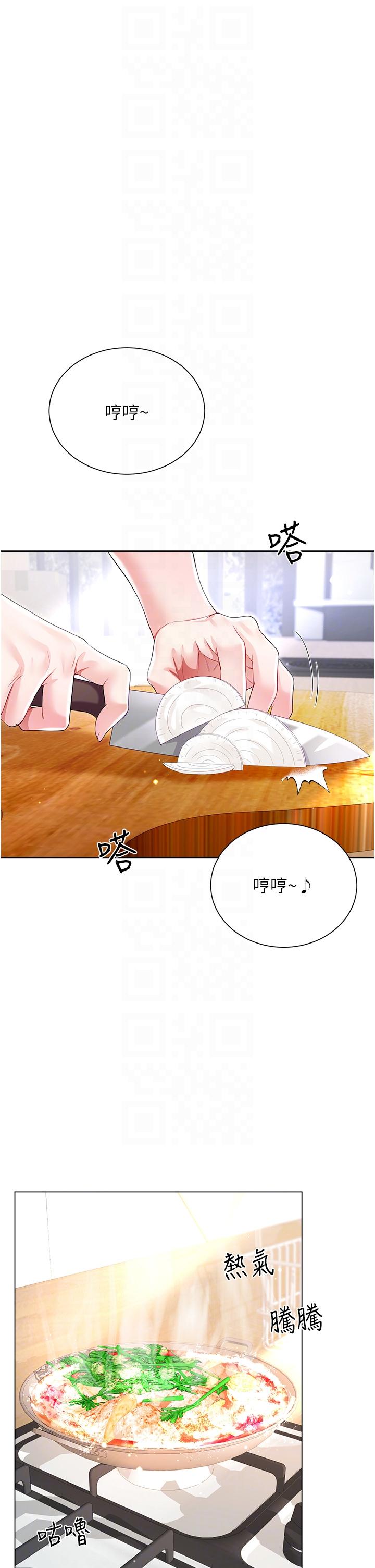 第58话-专属主人的小穴-大嫂的裙子-紫色芒果,贤琳（第32张）