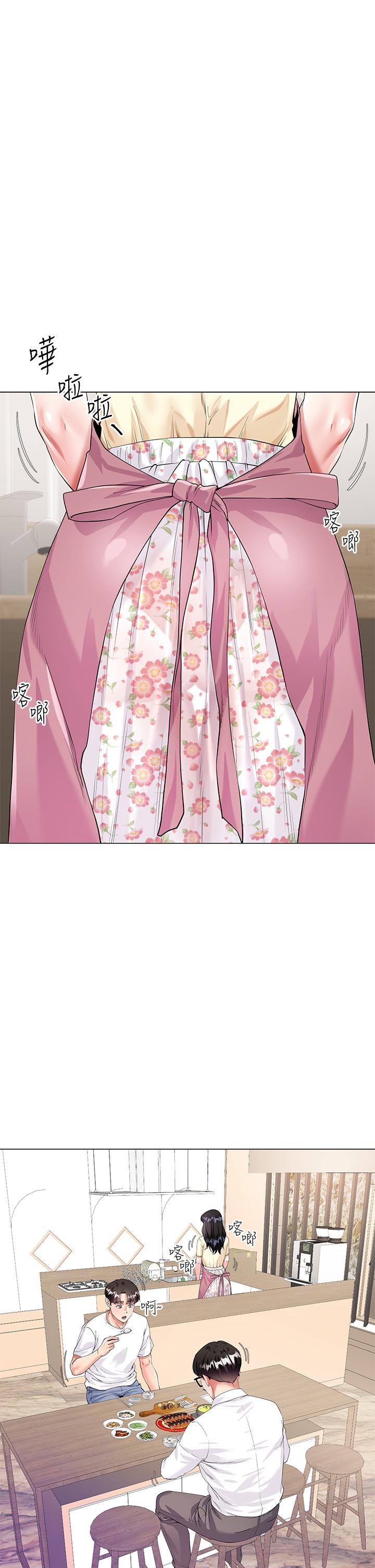 第1话-贪图哥哥的女人-大嫂的裙子-紫色芒果,贤琳（第25张）