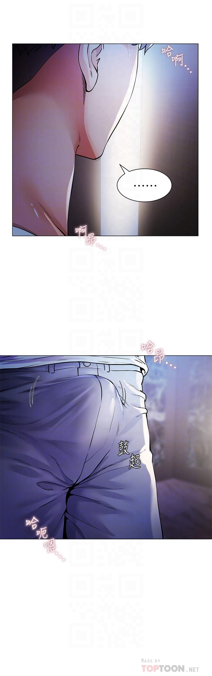 第2话-吸允嫂嫂雪白的豪乳-大嫂的裙子-紫色芒果,贤琳（第8张）