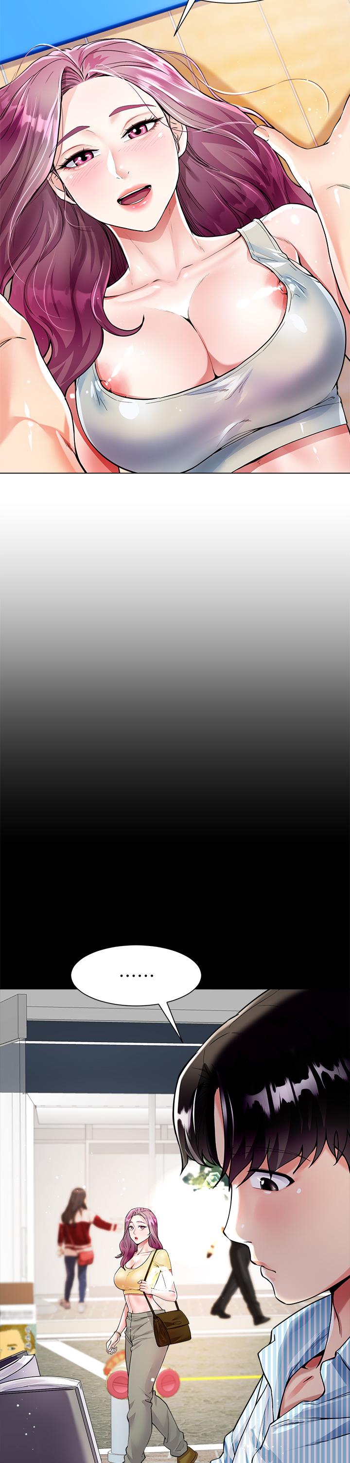 第3话-不要吊我胃口...放进来-大嫂的裙子-紫色芒果,贤琳（第27张）