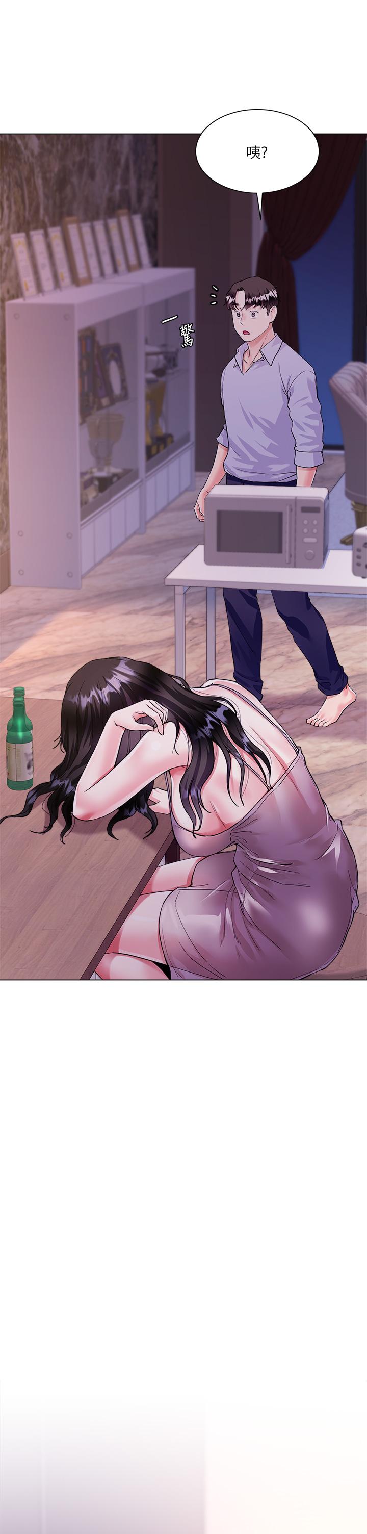 第5话-一次不够...我还要-大嫂的裙子-紫色芒果,贤琳（第2张）