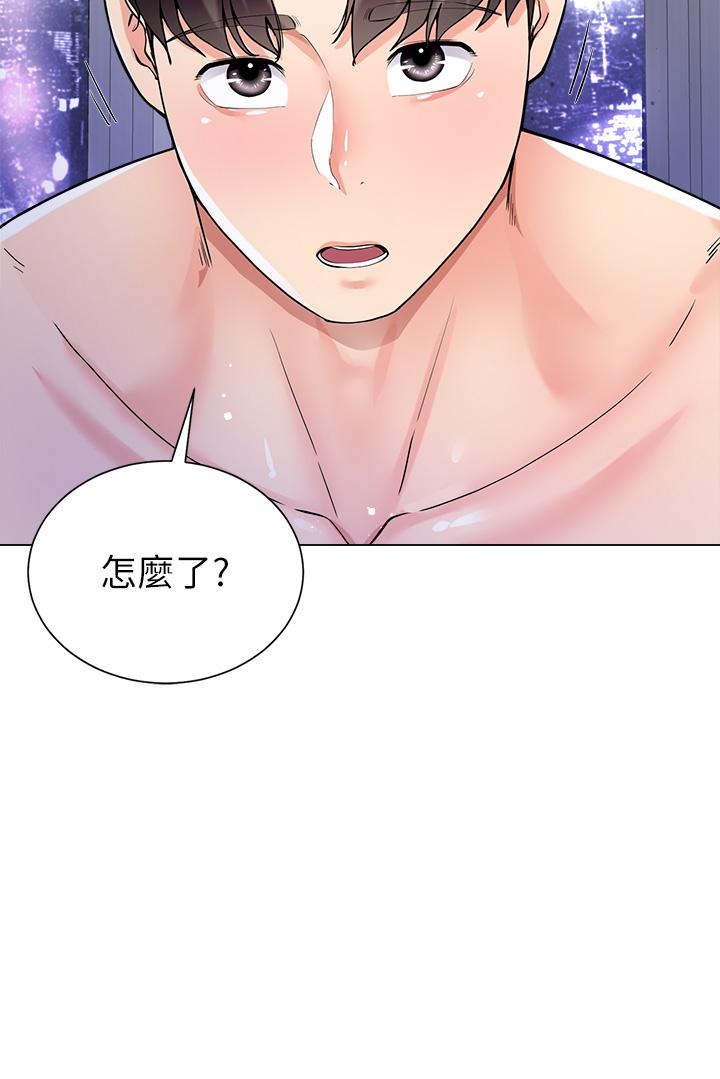 第8话-这次我不会放过你-大嫂的裙子-紫色芒果,贤琳（第20张）