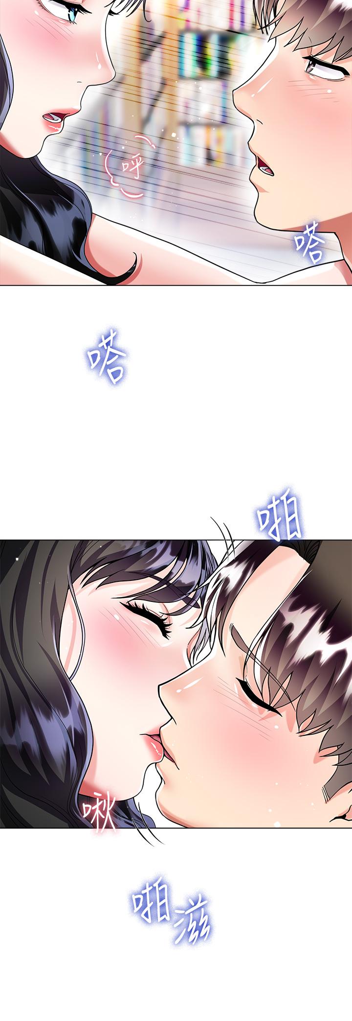 第12话-别拔出来继续插-大嫂的裙子-紫色芒果,贤琳（第31张）